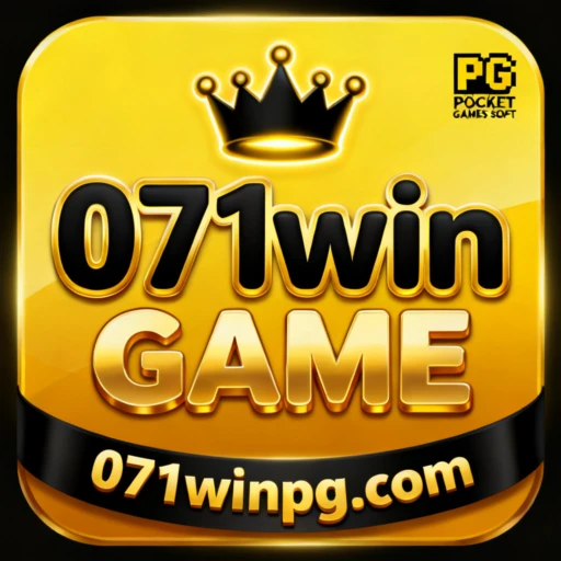 071win Logo
